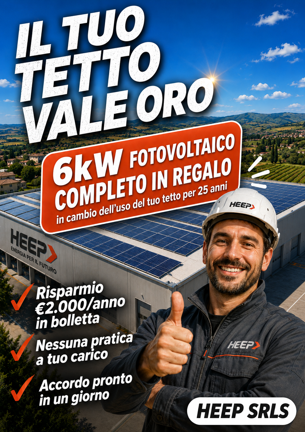 HEEP Energy — Cosa cerchiamo e cosa ottieni